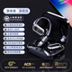 華為小米手機適用柏林之聲適用索尼骨傳導藍牙耳機開(kāi)放式雙耳無(wú)線(xiàn)運動(dòng)AI語(yǔ)音聲控x5蘋(píng)果 黑色-旗艦版智能Ai語(yǔ)音控制+藍