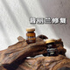普麗蘭修復精華液海恩保濕修復屏障維穩亢炎3ml三文魚(yú)PDRN嬰兒水光原液 單瓶普麗蘭修復