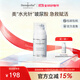Dermaroller效期:2026.9德國進(jìn)口玻尿酸原液按壓瓶精華液深度補水保濕30ml 30ml