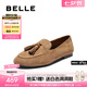 百麗（Belle）七夕禮物復古絨面樂福鞋女商場款羊皮通勤便士樂福3A9C3CA5 棕色 37 (235mm)