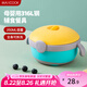 美廚（maxcook）316L不銹鋼碗 湯碗兒童碗 保溫碗寶寶輔食碗250ml 薄荷綠MCCU5907