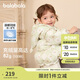 巴拉巴拉嬰兒花版羽絨服女童冬季短款外套保暖甜美時(shí)尚萌208424107010
