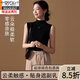 莫代爾背心半高領(lǐng)吊帶背心女內搭2025新款夏秋外穿針織西裝打底短款上衣 黑色【齊腰露臍款】 M  91-102斤