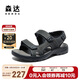 森達(dá)皮涼鞋男夏商場(chǎng)同款牛皮休閑沙灘男士涼鞋1QF01BL4 黑色 42