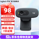 羅技（Logitech）C270/C270i高清攝像頭上網(wǎng)課教學(xué)USB筆記本臺式電腦視頻聊天降噪帶麥克風(fēng) 720P C270