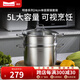 Momscook 不銹鋼蒸鍋集合24cm多層蒸格蒸屜304雙層復(fù)底加厚通用湯蒸鍋兩用 24x14cm單層(MT2414ST1) 24cm