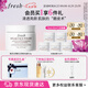 Fresh馥蕾詩(shī)澄糖亮顏柔滑磨砂面膜125g去角質(zhì)補水 生日禮物送女友