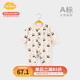 Aengbay昂貝 嬰兒連體衣秋季打底保暖內衣新生兒哈衣爬服寶寶睡衣春秋 熊貓貝貝 80cm