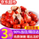 彈指鮮生麻辣小龍蝦尾 熟凍大號蝦球固形物含量≥53%冷凍蝦尾夜宵燒烤食材 【送蒜蓉醬】大號3斤 京倉發(fā)貨