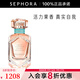 蒂芙尼（TIFFANY&Co）玫瑰金女士香水 戀人 送女友 75ml