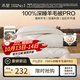 水星家紡被子羊毛被100純羊毛冬被深睡控溫被褥冬季被芯150×210cm約4.5斤