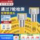 潛水艇（Submarine）燃?xì)夤?04不銹鋼天然氣管4分雙螺母金屬波紋管燃?xì)鉄崴饔梅辣?【2米雙螺母接頭】2024新國(guó)標(biāo)