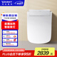 DURAVIT（杜拉維特）智能座便器蓋板抗菌即熱式多重清洗多功能智能馬桶蓋 615200 【閃爍e智能蓋板】 方形