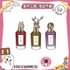 Penhaligon's潘海利根正品琴酒裁縫牧羊少年月亮女運茶船橡樹艾蒿獸首狐貍麋鹿香水小樣 狐貍;花香東方調 10ml