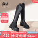 森達(dá)彈力靴女款冬季新顯瘦粗跟厚底長(zhǎng)筒過膝靴ZTE04DG4 黑色 35