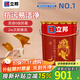 立邦乳膠漆致萃抗污抗甲醛凈味內墻室內家用油漆內墻漆涂料 致萃抗污抗甲醛凈味 18L*1件 面漆