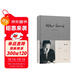 鼠疫 諾貝爾文學(xué)獎得主加繆重要作品之一 小說(shuō) 雙11大促