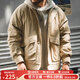 馬登工裝美式復古飛行員棉服夾克男秋冬加厚保暖棉衣口袋男士短款外套 卡其色 XL