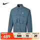 NIKE耐克2025男子AS U ACG DFADV UV 襯衫 HJ2466-006 M