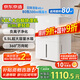 京東京造除濕機家用抽濕機除濕器 40L/天除濕量  地下室臥室復式別墅商用工業(yè)除潮除霉除濕器 輕音干衣機