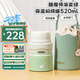 膳魔師燜燒杯316L不銹鋼寬口燜燒罐學(xué)生帶飯保溫飯盒輔食罐便當(dāng)盒 TCLF 綠色燜燒罐（帶罐套+餐勺） 520ml