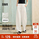 森馬（Semir）休閑褲女時(shí)尚打褶闊腿褲2025夏季氣質(zhì)格子肌理彎刀褲107425127002