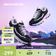 斯凱奇（Skechers）奧利奧|經(jīng)典黑白老爹鞋休閑復(fù)古情侶熊貓鞋厚底增高運動鞋耐磨