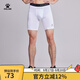 卡爾美（KELME）男士運動(dòng)緊身短褲彈力壓縮褲吸濕排汗健身褲足球透氣鏟球褲 白色 L