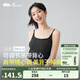 蕉下（beneunder）背心女士夏季百搭可外穿吊帶自帶Bra打底背心CO03324情人節(jié)禮物 漫暮黑 M (90) 160/85