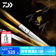 達億瓦（DAIWA）一擊 輕量鯉魚(yú)鯽魚(yú)草魚(yú)羅非 進(jìn)口魚(yú)竿手桿 輕硬挺 休閑臺釣 一擊F 45.K（綜合）