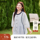MsShe【全棉】大碼女裝2025秋裝胖mm寬松刺繡撞色分割七分袖小衫 純色花藤-純白色現貨 3XL
