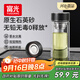 富光玻璃杯茶水分離泡茶杯子高硼硅雙層玻璃水杯大容量男士生日禮物