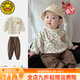 G.DUCKKIDS小黃鴨男童套裝秋款男寶寶衣服韓版洋氣嬰幼兒衛(wèi)衣童裝小孩兩件套 杏色衛(wèi)衣+褲子 80 cm