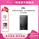 Cayin C9ii 便攜式電子管模擬全平衡耳放純后級耳機放大器 C9ii