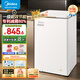 美的（Midea）天成冰柜小型家用零下40度超低溫大容量冷柜減霜冷凍柜小型冰箱冷藏柜一級能效國家補貼 25年新品|電子控溫| 102L