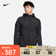 耐克（NIKE） REPEL 男子跑步夾克防曬衣皮膚衣 WINDRUNNER FB7541-010 XL