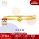 周生生足金光面黃金手鐲傳承素圈圓棍90194K計價(jià)06圈11.85克