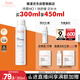 雅漾（Avene）舒泉調(diào)理噴霧300ML 舒緩定妝補(bǔ)水保濕 爽膚水化妝水護(hù)膚大噴禮物