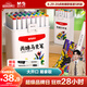 晨光（M&G）文具48色圓桿丙烯馬克筆兒童學(xué)生桶裝安全水彩筆畫筆熒光記號筆涂鴉手繪女孩生日開學(xué)禮物APMU5235
