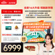 科大訊飛人工智能旗艦學(xué)習(xí)機(jī)T30 Lite 12.5英寸護(hù)眼大屏 中高考同源技術(shù) 星火+DeepSeek雙AI模型 8+512G 