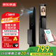 京東京造智能門(mén)鎖M30 max 人臉識別貓眼可視全自動(dòng)指紋密碼電子鎖防盜門(mén)鎖