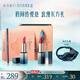 花西子東方傳愛(ài)口紅禮盒雕花口紅雙支眉筆送女友送禮