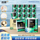 潔柔有芯卷紙 藝術(shù)油畫(huà)Face4層200克*27卷 實(shí)惠 衛生紙卷筒紙紙巾整箱