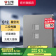 公牛（BULL）開(kāi)關(guān)插座五孔插座86型暗裝面板USB插座 電視網(wǎng)絡(luò )插座 G12星空灰 【二位電腦(六類(lèi))】