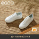 愛(ài)步（ECCO）休閑鞋女 厚底增高百搭平底鞋板鞋休閑運動(dòng)鞋 街頭219613 灰白色/白色/灰藍色21961361219 38