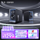 漫步者花再Halo 2.0深淵監聽(tīng)音箱 藍牙電腦音響 桌面音響 HIFI級音質(zhì) 電視音響 客廳音響 破界黑 發(fā)燒級