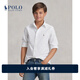 Polo Ralph Lauren 拉夫勞倫 男童 經(jīng)典款棉質(zhì)牛津布襯衫RL34377 100-白色 L