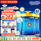 美贊臣（MeadJohnson）藍(lán)臻港版嬰幼兒奶粉 Enfinitas新款藍(lán)臻820g荷蘭進(jìn)口 2段藍(lán)臻 【咨詢享驚喜】 820g 6罐