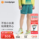 moodytiger兒童短褲拒水彈力夏季男童褲子休閑寬松舒適女童運動褲| 網(wǎng)球系列 青藍色 160