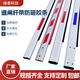 加厚道閘桿帶膠條4米大門(mén)抬桿停車(chē)攔車(chē)升降桿停車(chē)場(chǎng)道閘桿膠條桿 100*45MM紅白膠條桿3米